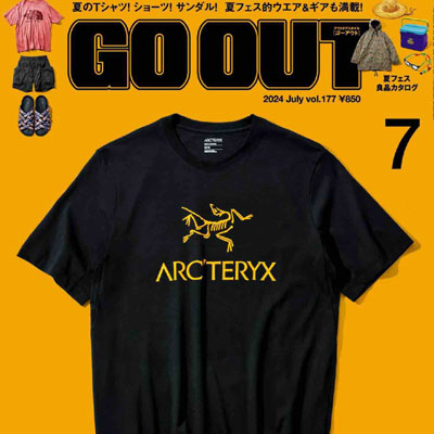 2024年7月刊《GO_OUT》运动户外男装杂志