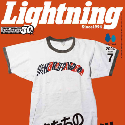 2024年7月刊《Lightning》男装休闲时尚杂志