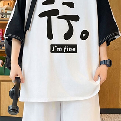 市场上装-套装-电商套装