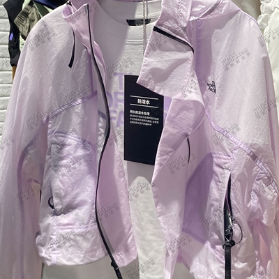 户外品牌-皮肤衣-女户外皮肤衣【实拍】