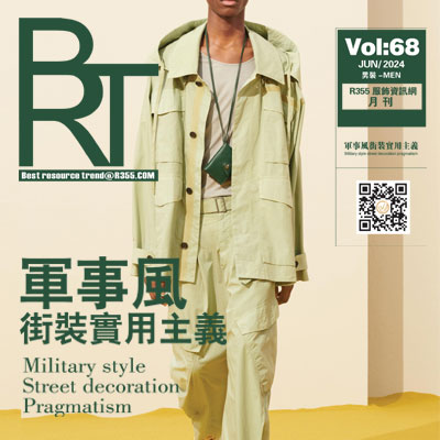 【BRT】R355趋势2024.06月份刊_军事风街装实用主义