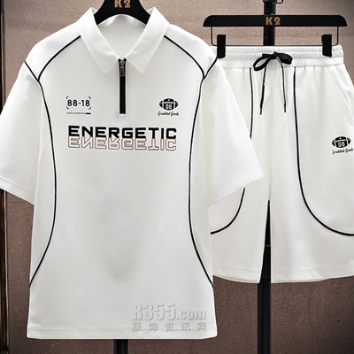 市场上装-套装-电商套装