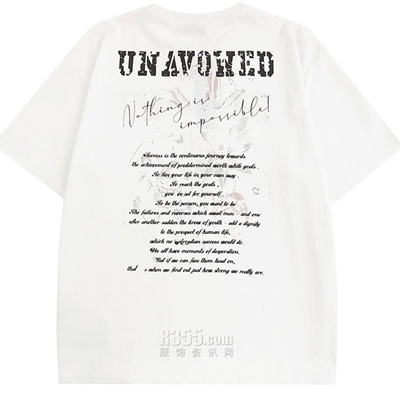 市场上装-T恤-电商T恤