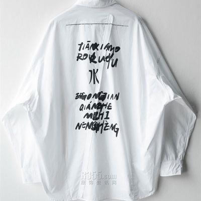 市场上装-衬衫-休闲衬衫