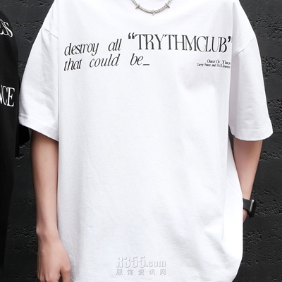 市场上装-T恤-电商T恤