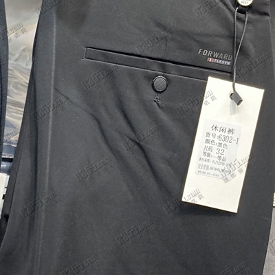 市场男裤-商务-商务裤【实拍】