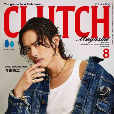 2024年8月刊《Clutch》休闲时尚男装杂志