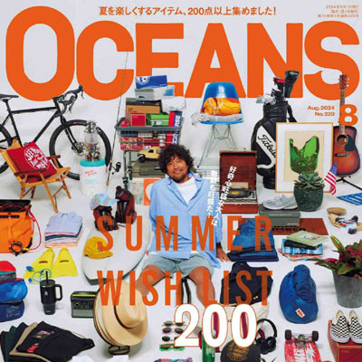 2024年8月刊《Oceans》海洋风格系列法式成熟优雅高级男士杂志
