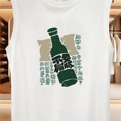 市场上装-T恤-休闲T恤