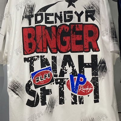 市场上装-衬衫-电商衬衫【实拍】