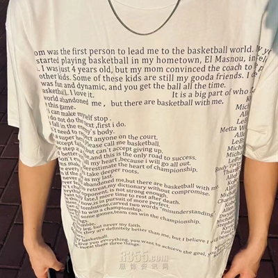 市场上装-T恤-电商T恤