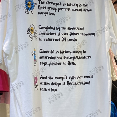 市场上装-T恤-电商T恤【实拍】