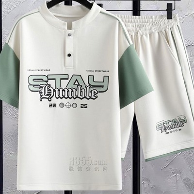 市场上装-套装-电商套装