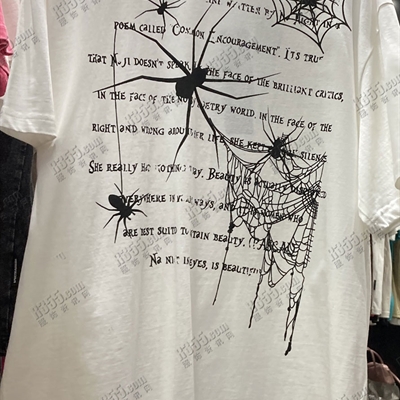 市场上装-T恤-电商T恤【实拍】