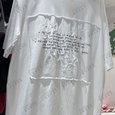 市场上装-T恤-电商T恤【实拍】