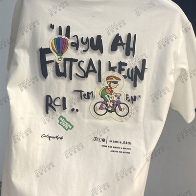 市场上装-T恤-休闲T恤【实拍】