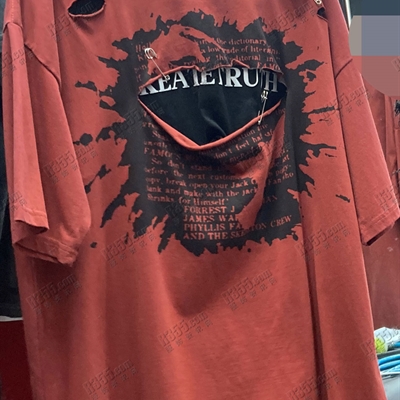 市场上装-T恤-电商T恤【实拍】