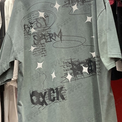 市场上装-T恤-电商T恤【实拍】