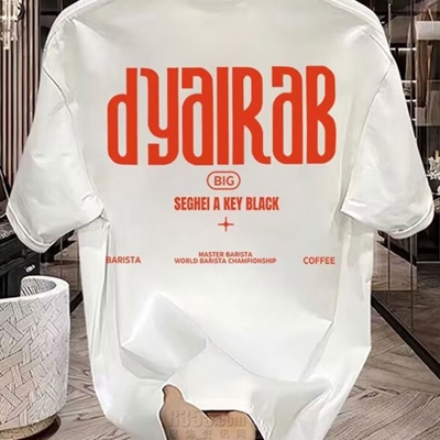 市场上装-T恤-休闲T恤