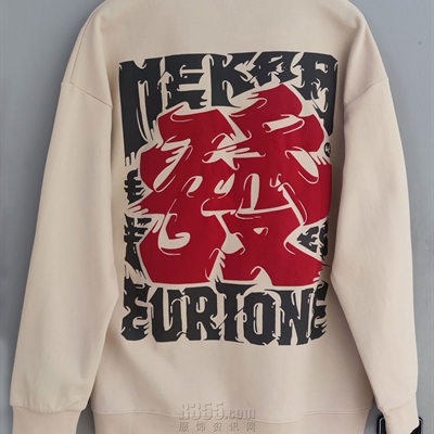 市场上装-卫衣-休闲卫衣