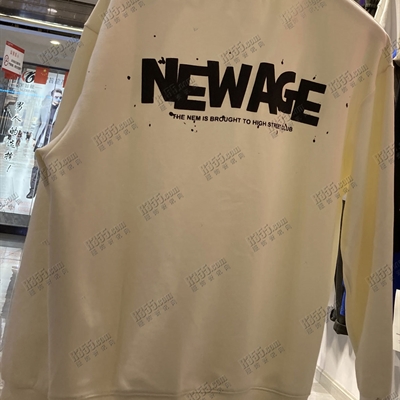 市场上装-卫衣-卫衣【实拍】