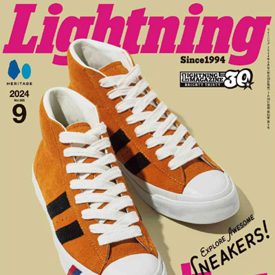 2024年9月刊《Lightning》男装休闲时尚杂志