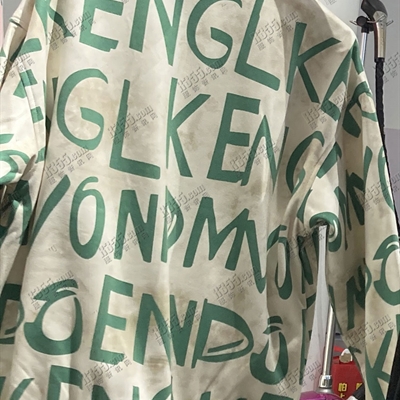 市场上装-夹克-夹克【实拍】