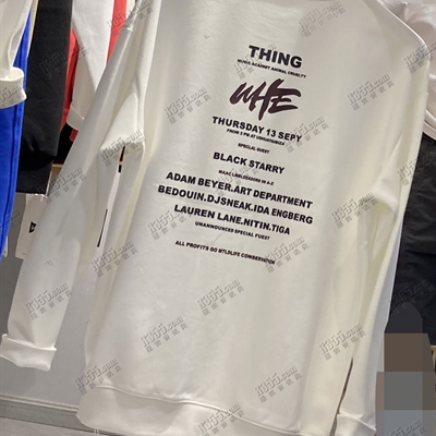 市场上装-卫衣-卫衣【实拍】