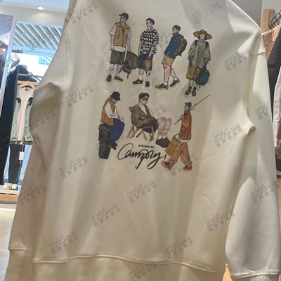 市场上装-卫衣-卫衣【实拍】