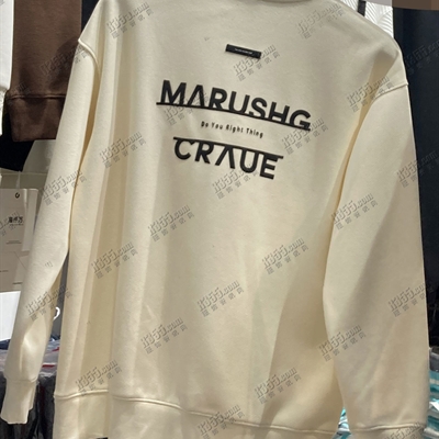 市场上装-卫衣-休闲卫衣【实拍】