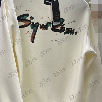 市场上装-卫衣-休闲卫衣【实拍】