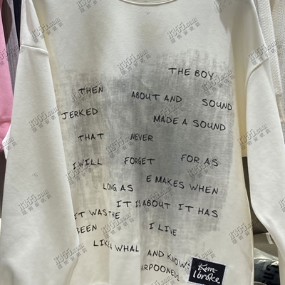 市场上装-卫衣-休闲卫衣【实拍】