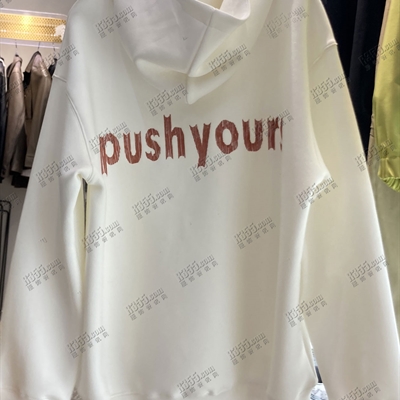 市场上装-卫衣-休闲卫衣【实拍】