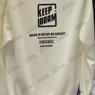 市场上装-卫衣-休闲卫衣【实拍】