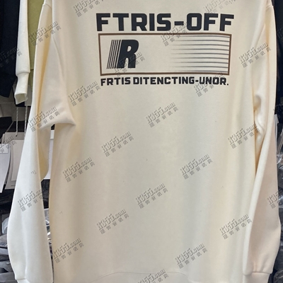 市场上装-卫衣-休闲卫衣【实拍】