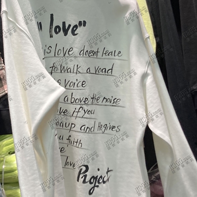 市场上装-卫衣-休闲卫衣【实拍】