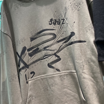 市场上装-卫衣-休闲卫衣【实拍】