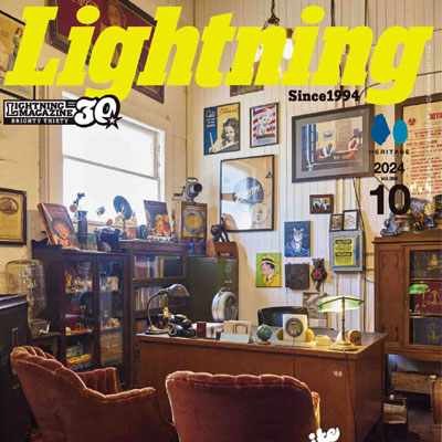 2024年10月刊《Lightning》男装休闲时尚杂志