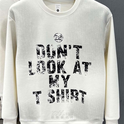 市场上装-卫衣-休闲卫衣