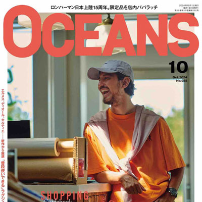 2024年10月刊《Oceans》海洋风格系列法式成熟优雅高级男士杂志