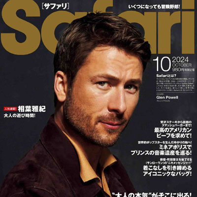 2024年10月刊《Safari》休闲时尚男装杂志