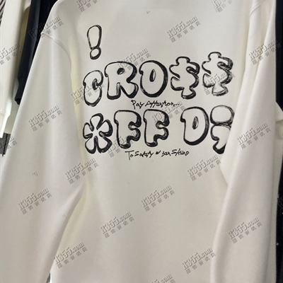 市场上装-卫衣-休闲卫衣【实拍】