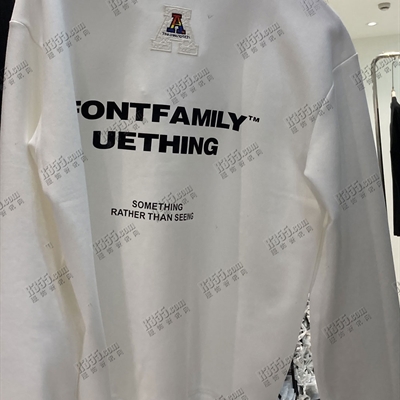 市场上装-卫衣-休闲卫衣【实拍】