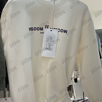 市场上装-卫衣-休闲卫衣【实拍】