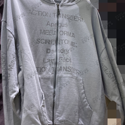 市场上装-卫衣-休闲卫衣【实拍】