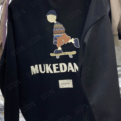 市场上装-卫衣-休闲卫衣【实拍】