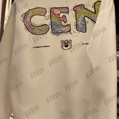 市场上装-卫衣-休闲卫衣【实拍】