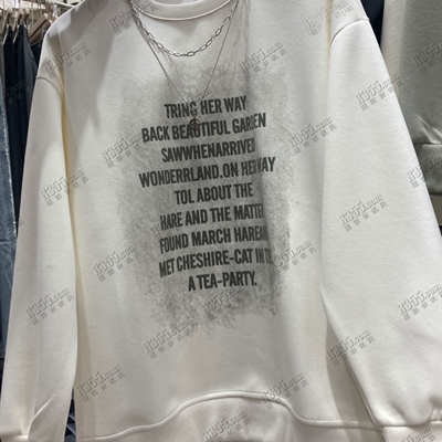 市场上装-卫衣-休闲卫衣【实拍】