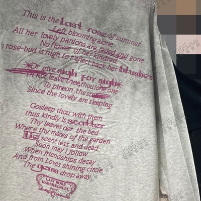 市场上装-卫衣-休闲卫衣【实拍】