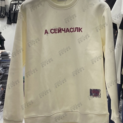 市场上装-卫衣-休闲卫衣【实拍】